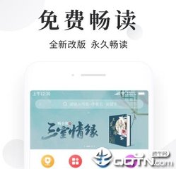 雨燕直播app